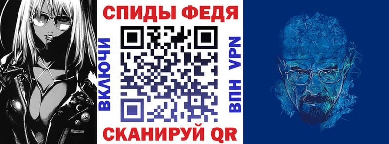 АМФ Premium Бахчисарай