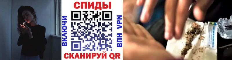 Бутират оксибутират  Бахчисарай 