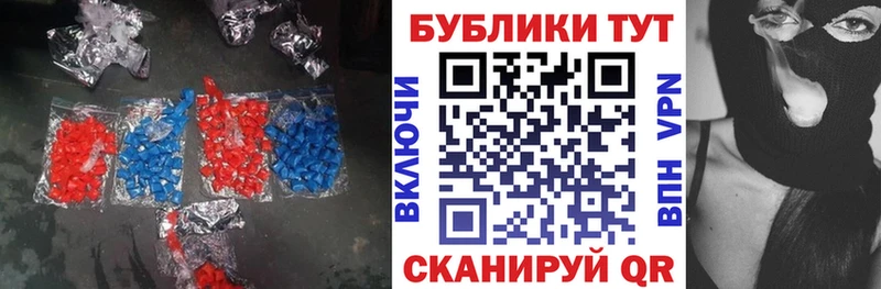 Ecstasy Cube  Бахчисарай 
