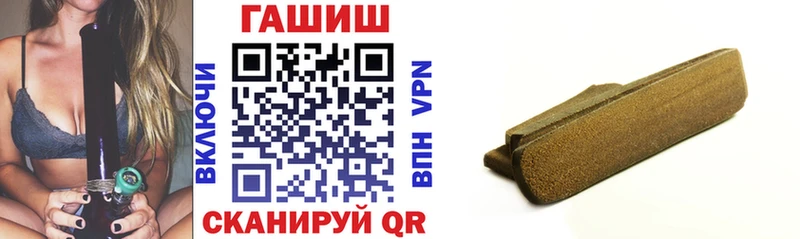mega зеркало  Бахчисарай  ГАШ ice o lator 