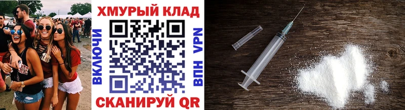 ГЕРОИН Heroin  Бахчисарай 