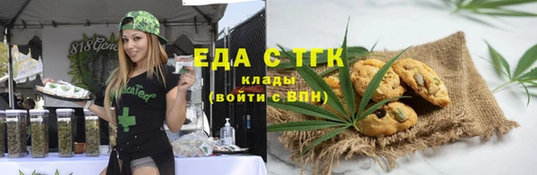 a pvp Верхний Тагил