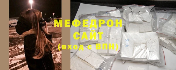 apvp Верея