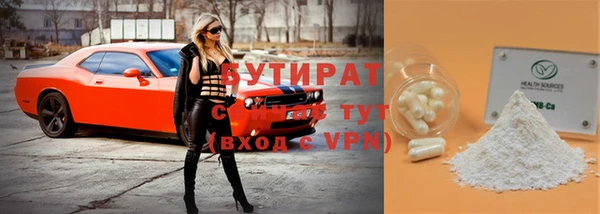 a pvp Верхний Тагил