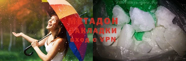 mdpv Бугульма