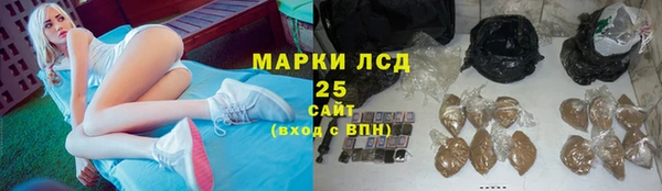 кокаин колумбия Верхнеуральск