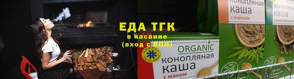 кокаин колумбия Верхнеуральск