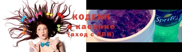 a pvp Верхний Тагил