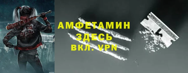 mdpv Бугульма