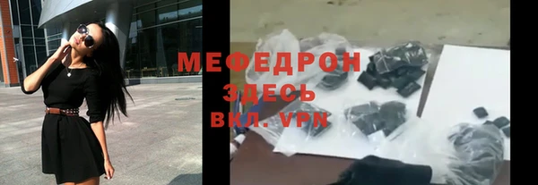 кокаин колумбия Верхнеуральск