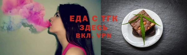 a pvp Верхний Тагил