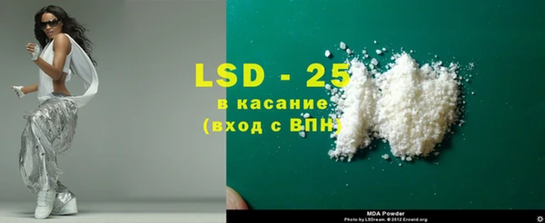 mdpv Бугульма