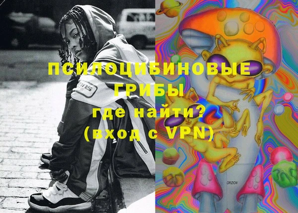 кокаин колумбия Верхнеуральск
