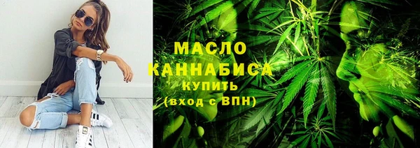 кокаин колумбия Верхнеуральск