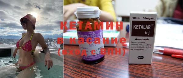 ешки Богданович