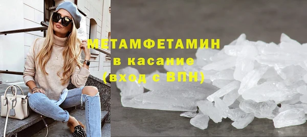 a pvp Верхний Тагил