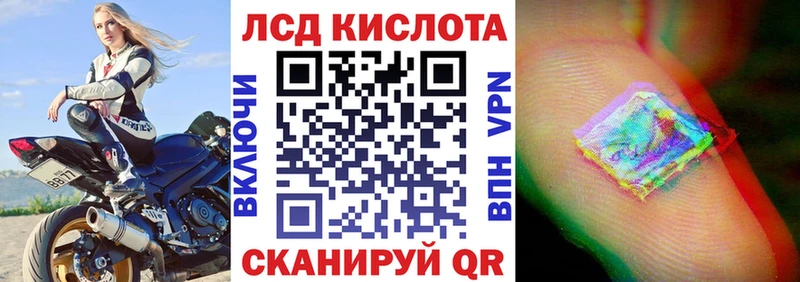 Наркотические марки 1,5мг  наркотики  Бахчисарай 